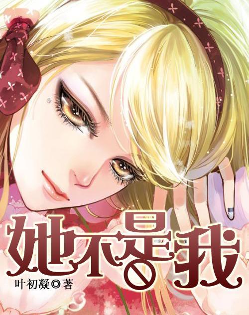 喝柠檬水的禁忌都有哪些呢？柠檬水喝多了，会不会伤害身体？游戏画面