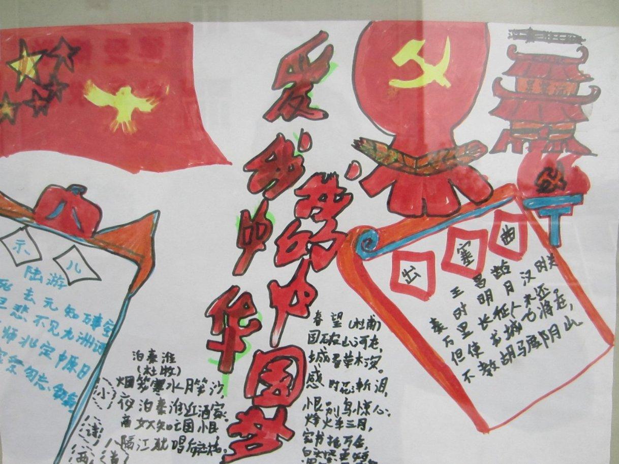 大城市生活的女孩