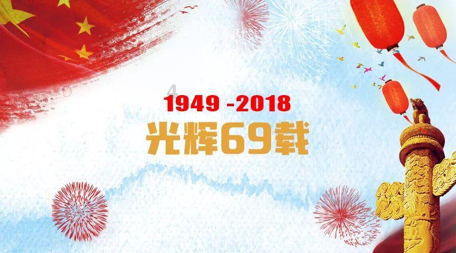原住民老人救援